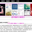 澳门网上黄金城